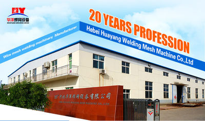 Κίνα Hebei Huayang Welding Mesh Machine Co., Ltd.